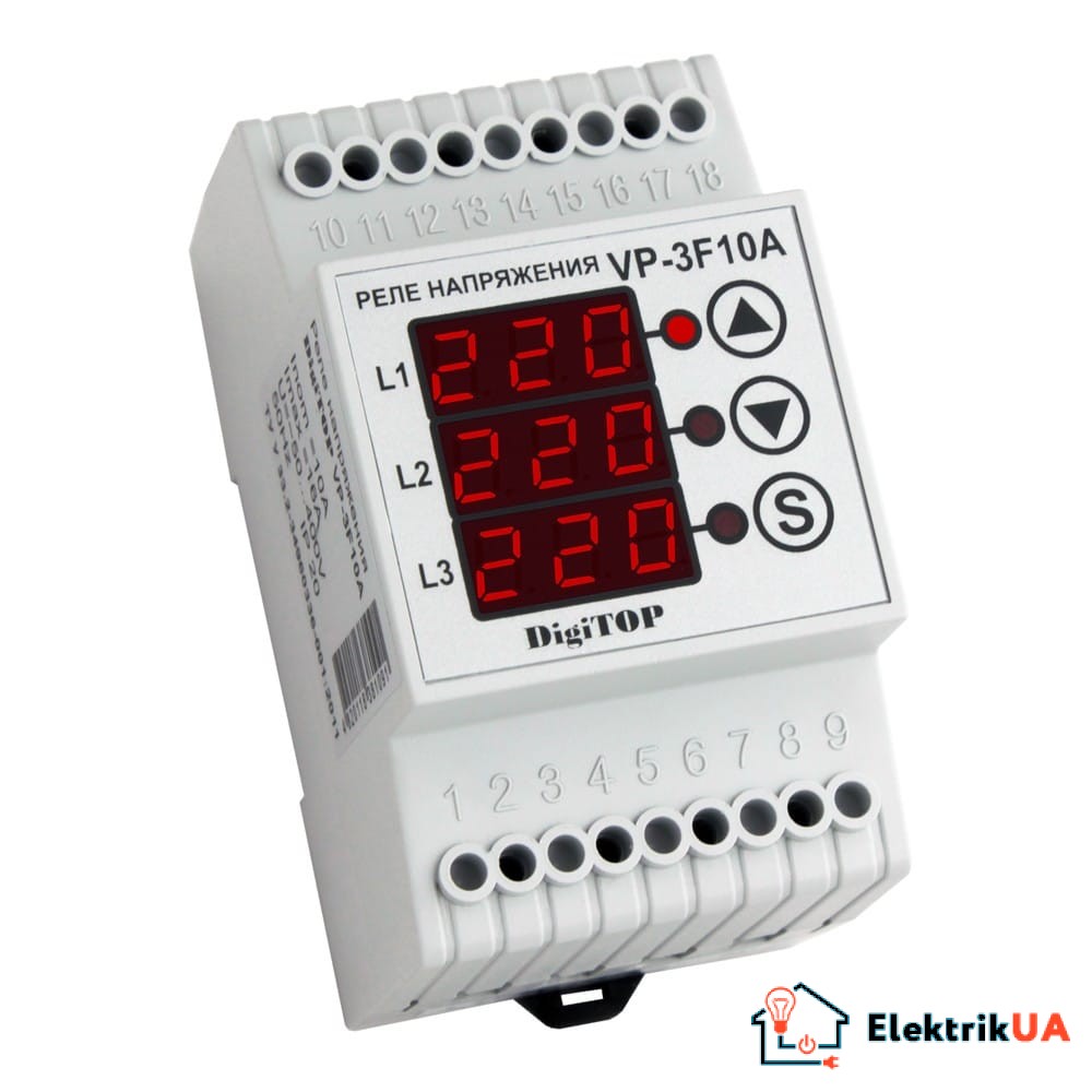 Трифазне реле напруги DigiTOP VP-3F10A